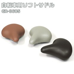 �T�h�� �ɂ��Ȃ� �ʔ� �N�b�V���� �\�t�g�T�h�� �u���E�� �u���b�N �� �O���[ �����p�T�h�� ���� ���ɂ��� �V���v�� ��ʎ� ��ʌy���� �}�}�`����  �V�e�B�T�C�N�� CHIARO �L�A�[�� ���]��