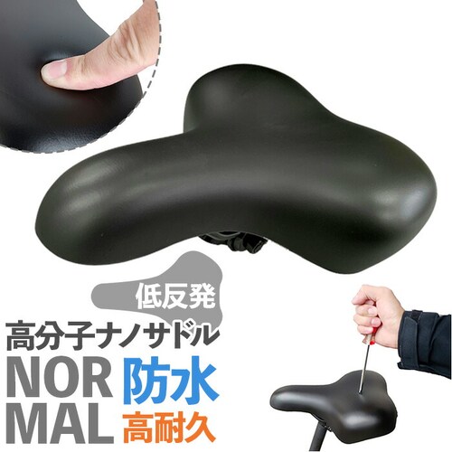 ���]�� �T�h�� �̂� �ʔ� ���]�ԃT�h�� �ᔽ���T�h�� ���]�ԃT�h������ �j��ɂ��� �ᔽ�� �_�炩�� �����肪�ɂ��Ȃ� �����q�i�m�T�h�� �m�[�}�� OS-01 ORINPAS �I�����p�X 22-01_0