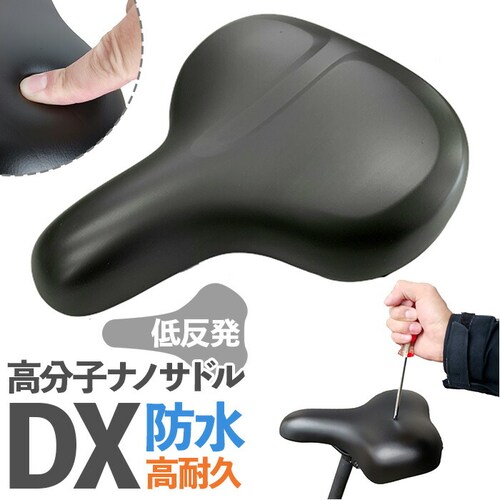 ���]�� �T�h�� �̂� �ʔ� ���]�ԃT�h�� �ᔽ���T�h�� ���]�ԃT�h������ �j��ɂ��� �ᔽ�� �_�炩�� �����肪�ɂ��Ȃ� �����q�i�m�T�h�� �f���b�N�X OS-02 ORINPAS �I�����p�X 22-0_0