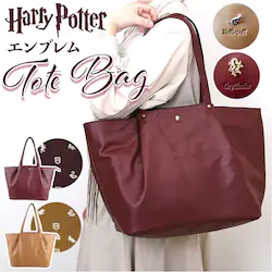 �}�X�^�[�h flapper �n���[�|�b�^�[ F231022 �ʔ� �g�[�g�o�b�O �g�[�g�o�b�N Harry Potter �t�@�X�i�[�t�� �傫�� A4 ���f�B�[�X �����Y �ʋ� �ʊw �d�� �r�W�l�X ���|�� �v�`�p�[�c�g�[�g�o�b�O ��l���� ���q