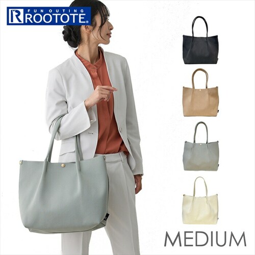 BEIGE ルートート トートバッグ ROOTOTE 1075 通販 トートバック ビジネスバッグ レディース 大きめ A4 通勤 通学 通勤バッグ 通勤カバン おしゃれ シンプル 肩掛け 無地 ニッ_0