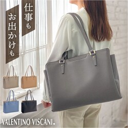 �I�[�V�����u���[ �r�W�l�X�g�[�g�o�b�O ���f�B�[�X �ʔ� �g�[�g�o�b�N ���� ���� �g�[�g �o�b�O A4 a4 ���|�� ������ �J�o�� �� �|�P�b�g���� �|�P�b�g���� �|�P�b�g�������� ������� �I�V���� ���ꂢ�� ���킢��