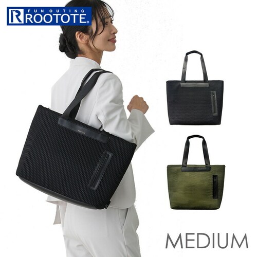 KHAKI ルートート トートバッグ ROOTOTE 1073 通販 トートバック ビジネスバッグ ファスナー付き レディース メンズ A4 通勤 通学 軽量 軽い 肩掛け ビジネス 仕事 大人 きれ_0