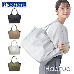 ROOTOTE ���[�g�[�g �g�[�g�o�b�O 3638 �ʔ� �g�[�g�o�b�N �r�W�l�X�o�b�O ���|���o�b�O �ʋ΃o�b�O ���f�B�[�X�o�b�O �ʋ� �ʊw A4 ���� �y�� �y�� ���ꂢ�� ��i ������� ��l ���킢�� ���� Habituel SEEMLY