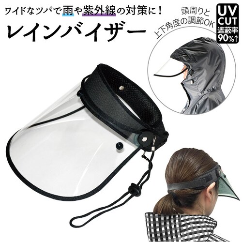 ���C���o�C�U�[ ���]�� �ʔ� kajimeiku �J�W���C�N �T���o�C�U�[ �傫�� ���C�h �c�o ���t�� �X�i�b�v�{�^�� �J�`���[�V���� ���S�� UV�J�b�g ���O���J�b�g �����Ђ��t�� �R�t�� �܂�_0