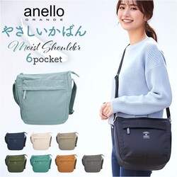 OR.�I�����W anello GRANDE �A�l���O�����f �V�����_�[�o�b�O GTM0318 �ʔ� �V�����_�[�o�b�N �΂߂����o�b�O ���f�B�[�X �����Y ��l ������ A5 �ʋ� �T�u�o�b�O ���s ������� ���ꂢ�� �X�|�[�c �V���v��