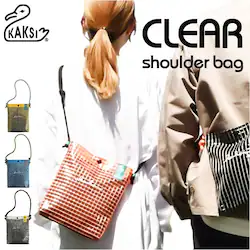 KAKSI �T�R�b�V�� �J�N�V SN0021 �ʔ� �V�����_�[�o�b�O �V�����_�[�o�b�N �΂߂����o�b�O ���b�Z���W���[�o�b�O �V�����_�[ �o�b�O ���f�B�[�X �����Y �΂߂��� �y�� �y�� ���� �N���A ���s ���]�� ������ ��l