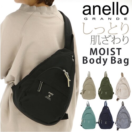 �A�l�� �{�f�B�o�b�O �ʔ� �V�����_�[�o�b�O �΂߂��� ��l �����V�����_�[�o�b�O ���f�B�[�X �傫�� ��e�� �w�ʃt�@�X�i�[ ���s �A�E�g�h�A �X�|�[�c �ʋ� �ʊw �T�u�o�b�O ������� �V���v�� _0