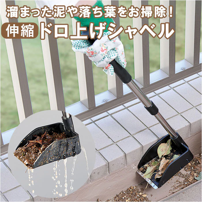 �ǉ����i�T���l�C��