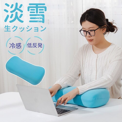 �N�b�V���� �ᔽ�� �ʔ� �ᔽ���ڐG�⊴�N�b�V���� �ᔽ���N�b�V���� �}���`�N�b�V���� �ȉ~ �Ђ��� �⊴ ������ �I�u�� �� �܂��� ������� ���킢�� ���K PC�N�b�V���� �\�t�@�[ �֎q ����_0