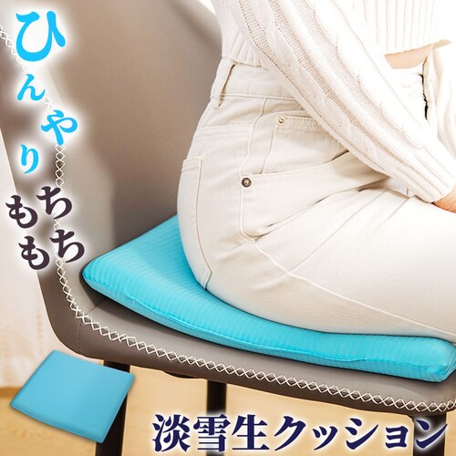 �N�b�V���� �ᔽ�� �ʔ� �ᔽ���ڐG�⊴�N�b�V���� �}���`�N�b�V���� �X�N�G�A�N�b�V���� �l�p �Ђ��� �⊴ ������ �I�u�� �� �܂��� ���K PC�N�b�V���� ������� ���킢�� �C���e���A �\�t�@_0