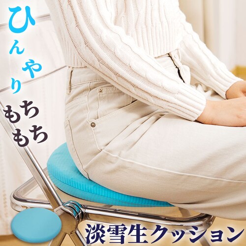 �N�b�V���� �ᔽ�� �ʔ� �ᔽ���ڐG�⊴�N�b�V���� ���E���h�N�b�V���� �}���`�N�b�V���� �~�` ������ �I�u�� �� �܂��� �Ђ��� �⊴ ���킢�� ���K ������� PC�N�b�V���� �\�t�@�[ �֎q ��_0