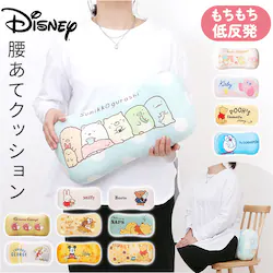 �N�b�V���� �L�����N�^�[ ������ �ʔ� �����ăN�b�V���� �w������ �����ăN�b�V���� ������ ���킢�� ���� �I�t�B�X �f�X�N���[�N ���p �p�� ���� �����b�N�X �� �^�] ������� �I�V���� �����O�b�Y ���蕨