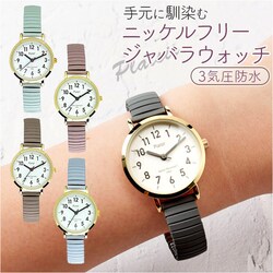 plaisir ���v NTK-290 �ʔ� �r���v �j�b�P���t���[ ���X�g�E�H�b�` ���f�B�[�X �r���v���f�B�[�X ����΂�x���g �֕��x���g ���퐶���h�� 3�C���h�� �A�i���O ������� �V���v�� ���킢�� �r�W�l�X