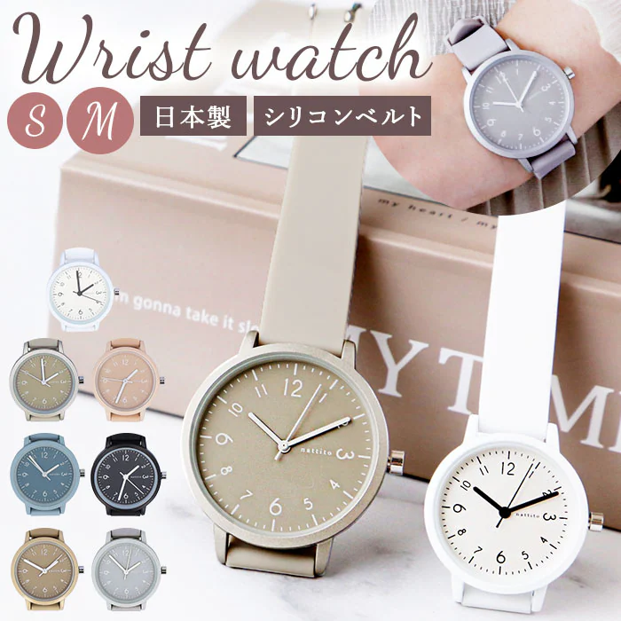�ǉ����i�T���l�C��
