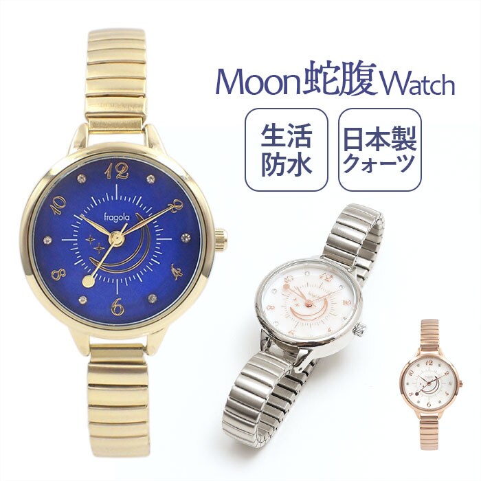�ǉ����i�T���l�C��