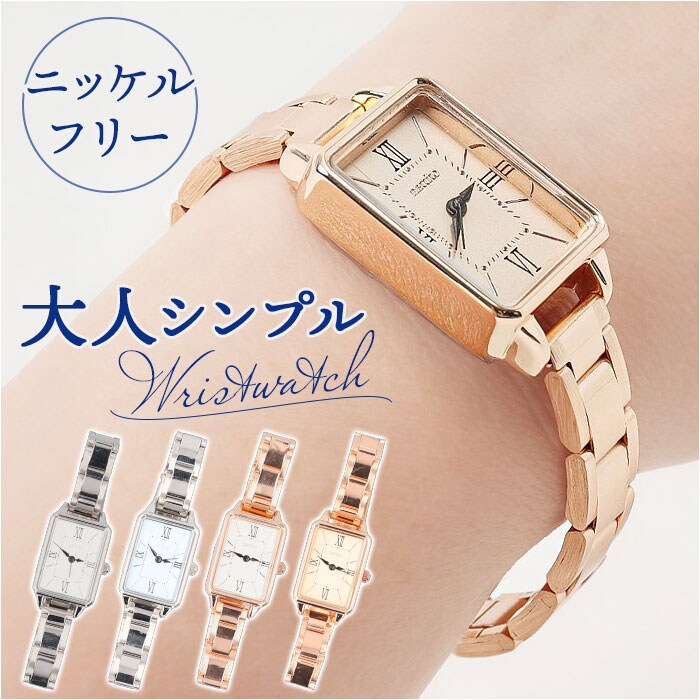 �ǉ����i�T���l�C��