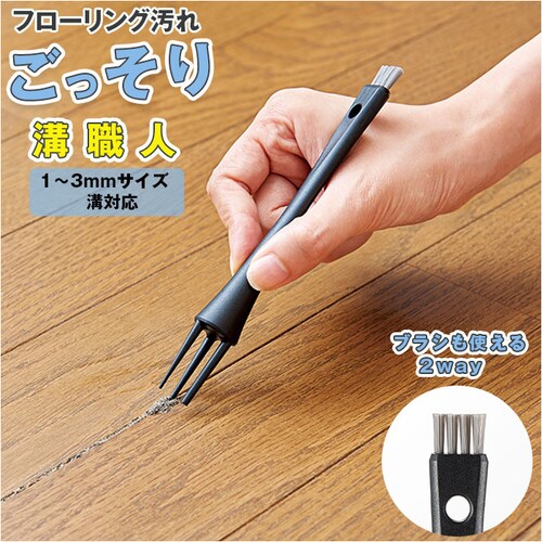 �t���[�����O �|�� ���� �ʔ� �t���[�����O���ꂲ������a�E�l ���ꂲ������a�E�l �|���u���V �|�� �u���V ���ԑ|�� �~�j�u���V ���|�� �w�� �ւ� �����ԑ|�� �����Ԑ􂢃u���V �Ж� ���[�� �|��_0