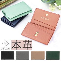 �l�C�r�[ LIZDAYS ���Y�f�C�Y ���h���� lz-66108 �ʔ� ���h�P�[�X �v ���f�B�[�X �����Y �J�[�h�P�[�X ���h�z���_�[ ��e�� �{�v ���v ���� �j�� ���^ �V���v�� ������� �r�W�l�X �c�� ���킢�� �A�E�j�� ���蕨