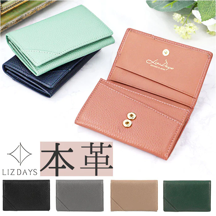 �ǉ����i�T���l�C��