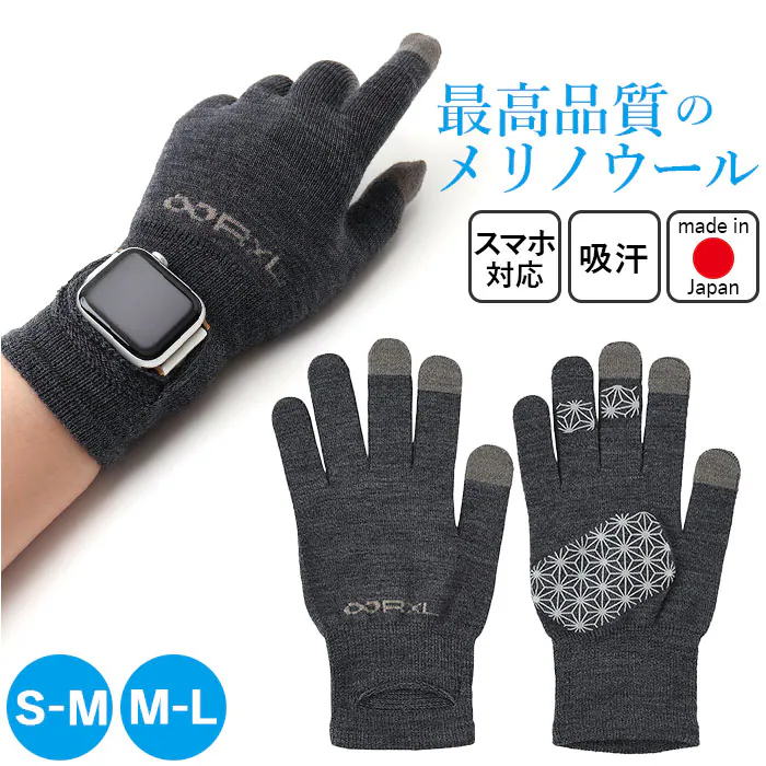 �ǉ����i�T���l�C��