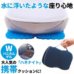 �u���E�� �Q���N�b�V���� �n�j�J�� ���^ �ʔ� W�Q���g�уN�b�V���� �n�l�i�C�g �܂肽���� �g�� �����^�� �R���p�N�g ������t�� �̈����U ���b�V�� ����ɂ��� �Ԃ��� �Ԉ֎q ���W���[ �s�y �X�|�[�c�ϐ� ���s