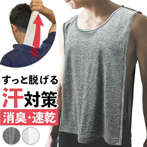 �m�[�X���[�u �����Y�C���i�[ �ʔ� ���΍� �����Y �e�D�����V���c �C���i�[ �C���i�[�E�F�A �����Y�m�[�X���[�u ���E�ȒP ������ �ێ� �e�΍� ����� �ʋ� �ʊw �����ݖh�~ �� �w���̊� ���K �v_0