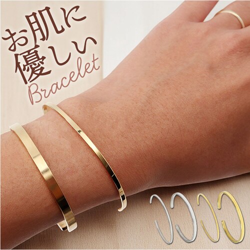 �T�[�W�J���X�e�����X �o���O�� �ʔ� �u���X���b�g ���f�B�[�X ���ꂢ�� ��i �A�N�Z�T���[ �W���G���[ �V���v�� �ؚ� ���f�B�[�X�A�N�Z�T���[ ������� �I�t�B�X �M�t�g ���i�g�� �d�� ���蕨 �a_0