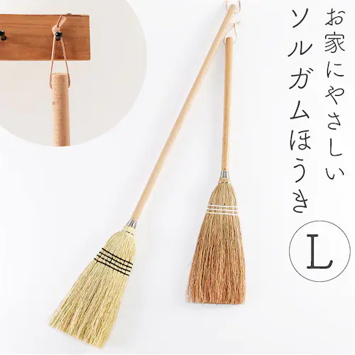 ���~ �ق��� ���� �ʔ� �\���K���z�E�L �X���[�s���O�V�����_�[ L � �z�E�L 23�~100cm ���~�ق��� ���� �|���p�� �|���p�i �g�� �₷�� �|������ ���� �� ���� �i�`������ �G�R ����_0