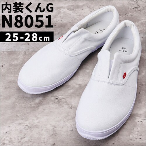 メンズ 作業靴 好評 内装靴 YETIAN N8051 イエテン 布製作業靴 布靴 上履き 屋内作業 ワークシューズ スリッポン 内装工事 内装業 軽作業 大工 土建 塗装 おしゃれ かっこいい リフ_0