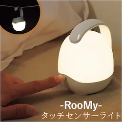 ���[�~�[ �^�b�` �Z���T�[ ���C�g �ʔ� �^�b�`�Z���T�[���C�g �Z���T�[���C�g �Ɩ� �ԐڏƖ� ���炩���� �u�� �݂艺�� ��Ɏ��� �G��邾�� �₷�炬 �D������ ����y �h�� ���� ���O ���� �x�b�h