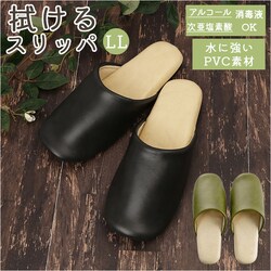 �N���A�Z�]�� CLEARSAISON �X���b�p �@���� �ʔ� �A���R�[�� �A���R�[������ LL ���q�p ����p ���� ���� ���U�[�� �t�F�C�N���U�[ �r�j�[�� ���� �o�C�J���[ �������f�_���ŉt 28.0cm �u���b�N �O���[��