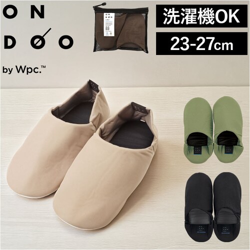 wpc �g�уX���b�p NT012 �ʔ� ���[���h�p�[�e�B�[ �X���b�p �܂肽���� ���[���X���b�p ���[���V���[�Y �g���x���X���b�p �����^�� �ł��� ���� ������� ���� �͂��� �V���v�� ���n ����_0