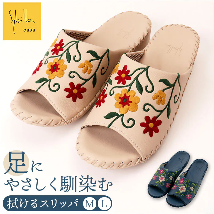 �ǉ����i�T���l�C��