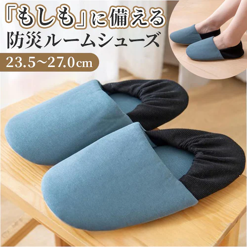 �h�Ѓ��[���V���[�Y �h�ЃX���b�p �ʔ� �O�l�܂�X���b�p �h�� ���[���V���[�Y �X���b�p �������� ���S�X���b�p ���i���� �h�ЃO�b�Y �����₷�� �E���ɂ��� �����₷�� �����ƃS�� ����Ȃ� ���E��_0