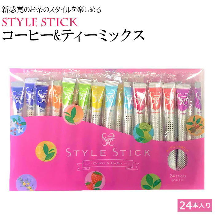 �ǉ����i�T���l�C��