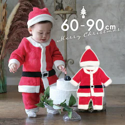 ���b�h �y���������z60cm �Ԃ���� �N���X�}�X �� �ʔ� �T���^ �ߑ� �T���^�N���[�X �J�o�[�I�[�� �x�r�[�� �j�̎q ���̎q ���� �n���E�B�� ���� �H�~ �I�[���C������ �p�[�e�B�[ �C�x���g �L�O�ʐ^ �B�e �t�H�g