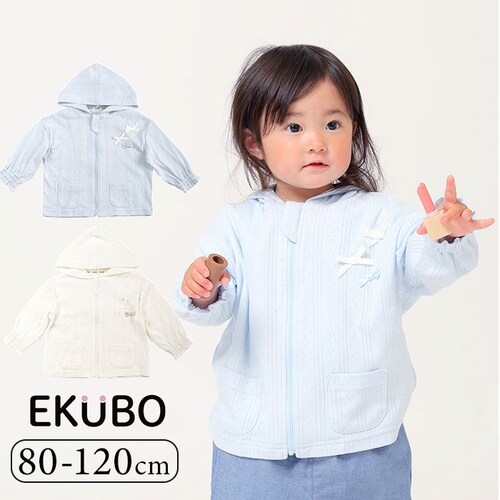 �� ���� �p�[�J�[ �L�b�Y ��100 �ʔ� �W�b�v�A�b�v�p�[�J�[ �O�J�� ��100% �R�b�g��100 �q�� �p�^�[�����b�V�� ���킢�� ������� ���̎q ���� �K�[���Y �q���� �q�ǂ��� �x�r�[�� _0