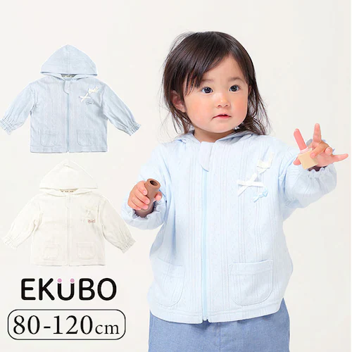 �� ���� �p�[�J�[ �L�b�Y ��100 �ʔ� �W�b�v�A�b�v�p�[�J�[ �O�J�� ��100% �R�b�g��100 �q�� �p�^�[�����b�V�� ���킢�� ������� ���̎q ���� �K�[���Y �q���� �q�ǂ��� �x�r�[�� _0