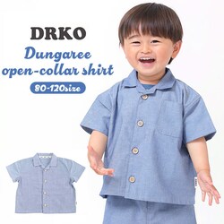 ���� �ݕt�� �V���c �L�b�Y �ʔ� �����V���c �O�J���V���c �_���K���[�V���c �O�J�� �q�� ������� ���킢�� �j�̎q �H�D�� �J�W���A�� ���� �I�V���� �{�[�C�Y �q���� �q�ǂ��� �x�r�[�� Aenak �A�G�i�b�N 31237