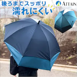 �P �q���p �ʔ� ���P 55cm ���� �J�T �J�P �L�b�Y�P �W�����v�P ���ǂ��P �q���P �O���X�t�@�C�o�[ ��v �����^�b�`�P �o�b�N�v���e�N�g �j�̎q �j�q �L�b�Y �{�[�C�Y �u�����h ATTAIN �A�e�C�� �I�V����