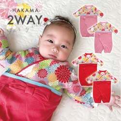 �� �����p�[�X ���̎q �ʔ� �͂��� �n�J�} �h���X�I�[�� �c�[�E�F�C�I�[�� 100���j�� �S���j�� ���H������ �Ԃ���� �e �o�Y�j�� �S�J�� �e�������͂��܌��p�h���X 715005 �x�r�[�h���X �Z�����j�[�h���X