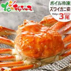 �J�j �Y���C�K�j 950g�~3�� (�p/�{�C���Ⓚ) ���� ���킢�I �C�N �M�t�g ���蕨 ���ƒ�p ���� ������