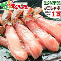 �J�j �Y���C�K�j �|�[�V���� �J�j����� 500g (20�{����/���Ⓚ) �M�t�g ���蕨 ���� �I ������