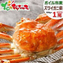 �J�j �Y���C�K�j 950g�~1�� (�p/�{�C���Ⓚ) ���� ���킢�I �C�N �M�t�g ���蕨 ���ƒ�p ���� ������