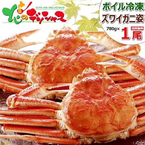 �J�j �Y���C�K�j 780g�~1�� (�p/�{�C���Ⓚ) ���킢�I �C�N �M�t�g ���蕨 ���ƒ�p ���� �I �����񂹁y������s�z_0