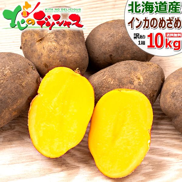 �ǉ����i�T���l�C��