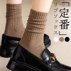 �\�b�N�X ���u �ʔ� �C�� ���u�\�b�N�X �p�C���\�b�N�X ���� ������ diamond hearts �_�C�������h�n�[�c ���f�B�[�X �����Y ���n �V���v�� ���b�O�E�F�A ������� �I�V���� �t�@�b�V�������� ���j�Z�b�N�X