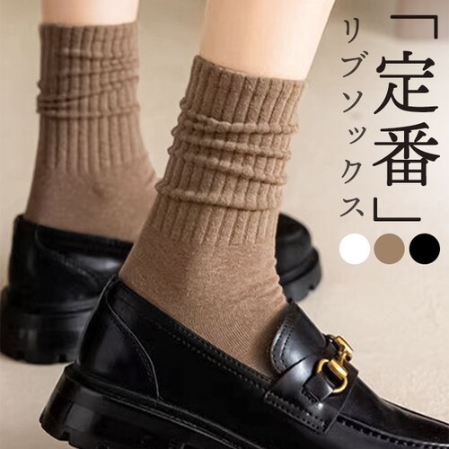 �\�b�N�X ���u �ʔ� �C�� ���u�\�b�N�X �p�C���\�b�N�X ���� ������ diamond hearts �_�C�������h�n�[�c ���f�B�[�X �����Y ���n �V���v�� ���b�O�E�F�A ������� �I�V���� �t�@_0