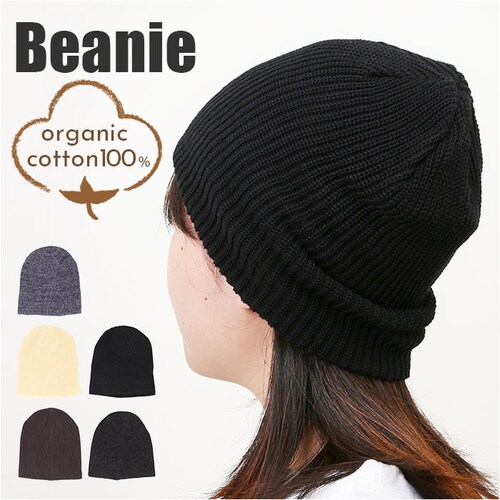 �I�[�K�j�b�N�R�b�g�� �X�q �ʔ� �j�b�g�L���b�v �j�b�g�X �r�[�j�[ ���b�`�L���b�v �ڂ��� ���f�B�[�X �����Y �I�[�K�j�b�N�R�b�g��100% ��100% ������� ���n �V���v�� �J�W���A�� �X�g��_0